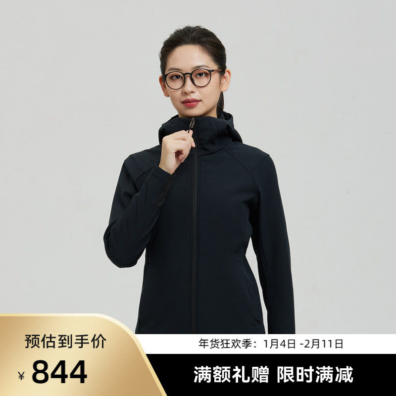 SANFO PLUS 燧石多功能软壳夹克女 23022,户外/登山/野营/旅行用品,软壳衣,淘宝优惠券,粉丝福利购,淘宝优惠卷