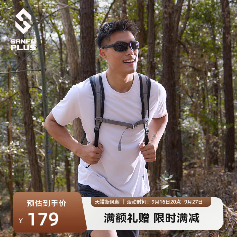 SANFO PLUS轻锋polartec速干短袖T恤衫透气户外运动衫吸湿23262图片