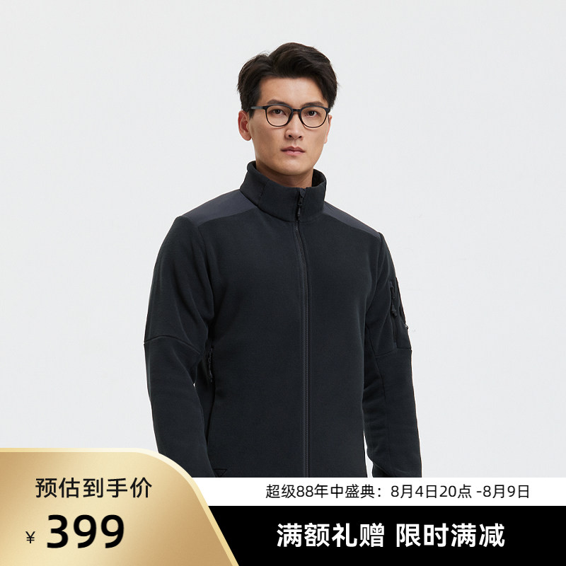 SANFOPLUS抓绒衣Polartec