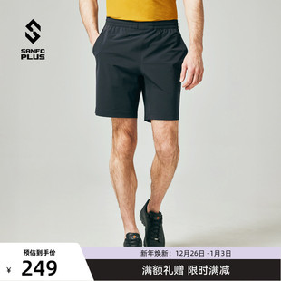 23021N 暗夜多功能短裤 SANFO PLUS男子徒步自驾遛弯大裤
