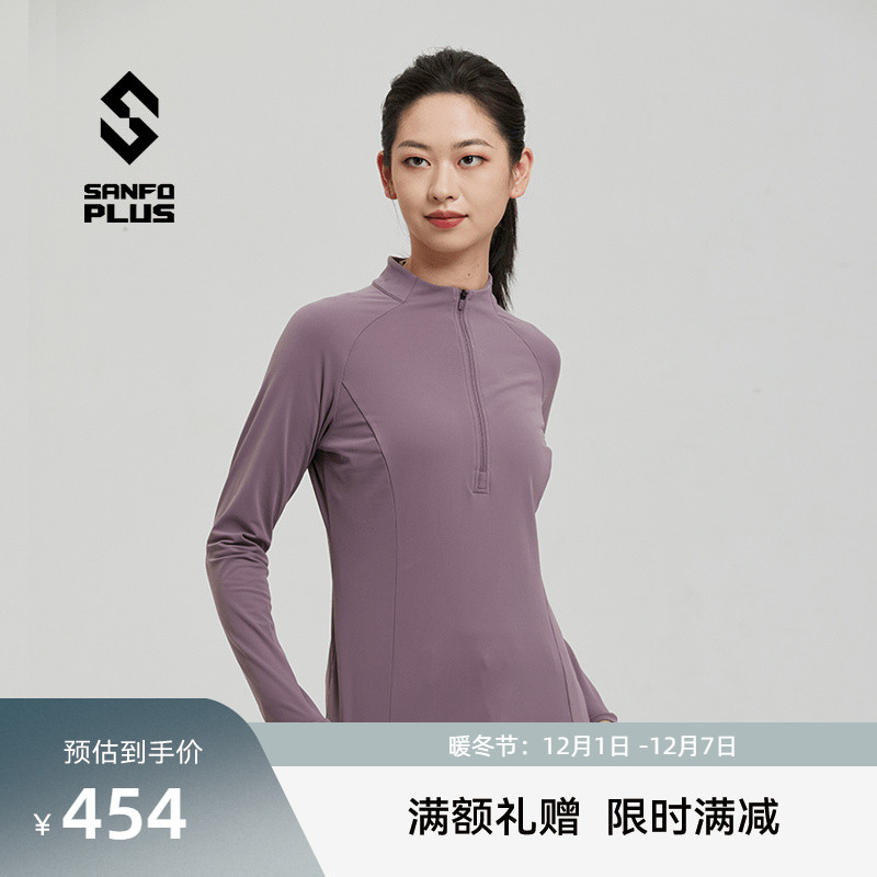 SANFOPLUS五十度灰套头衫女