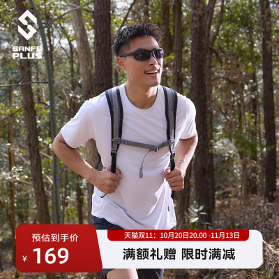 SANFO PLUS轻锋polartec速干短袖T恤衫透气户外运动衫吸湿23262
