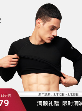 SANFO PLUS power dry风谷速干打底 21039 21040