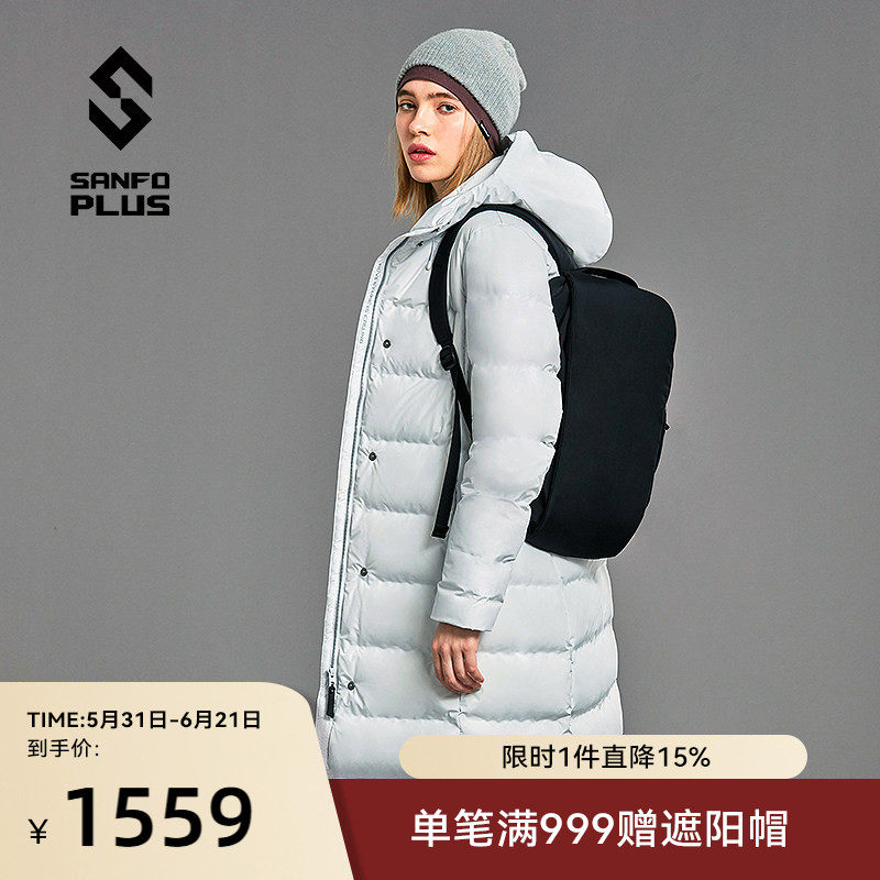 SANFO PLUS墨玉长款拒水鹅绒服 修身女款 轻量防风雪21087