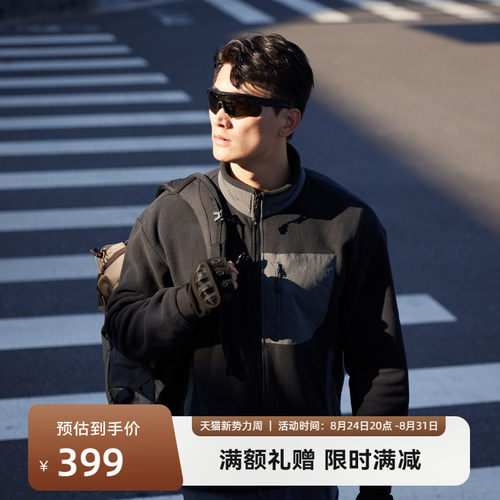 SANFOPLUS立领夹克P绒