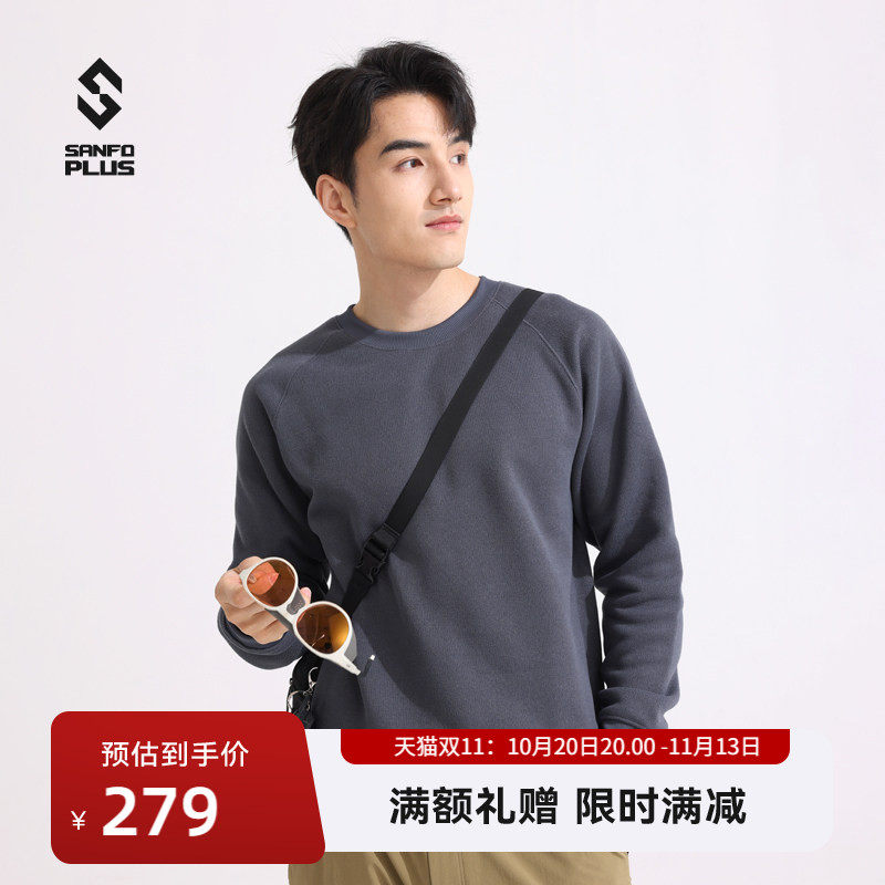 三夫户外SANFOPLUS轻锋Polartec毛织圆领抓绒衣Thermal Pro23074N