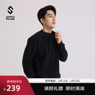 三夫户外SANFO PLUS圆领卫衣熔岩POLARTEC 100双面绒保暖抓绒衣男