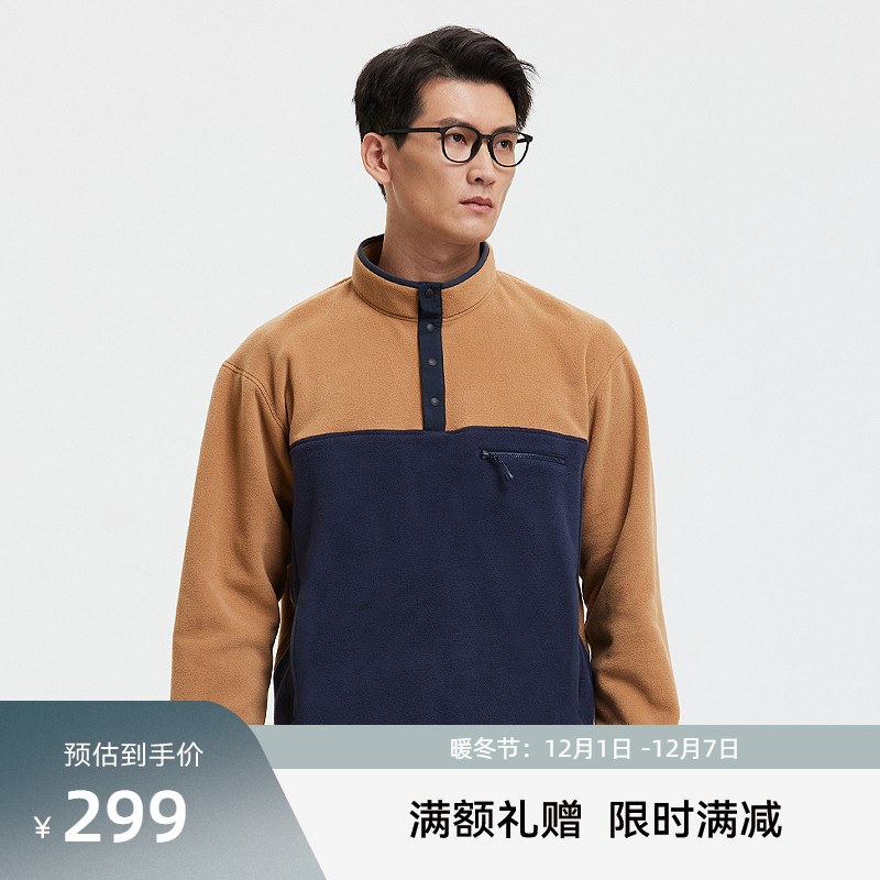 SANFOPLUS运动户外yeah