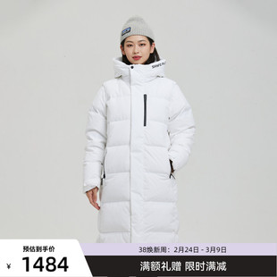 SANFO PLUS暗夜长款保暖Allied拒水鹅绒面包羽绒服19089