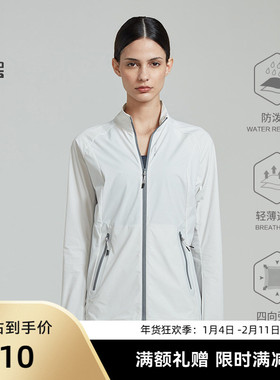 SANFO PLUS 97跑步防泼水弹力防晒夹克女运动外套18037