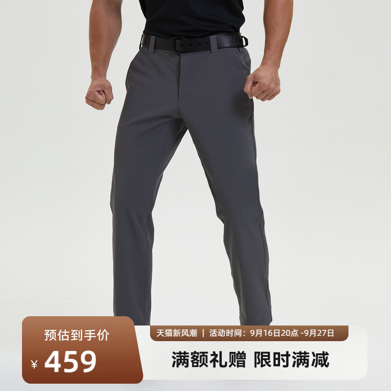 SANFOPLUS御风户外加厚
