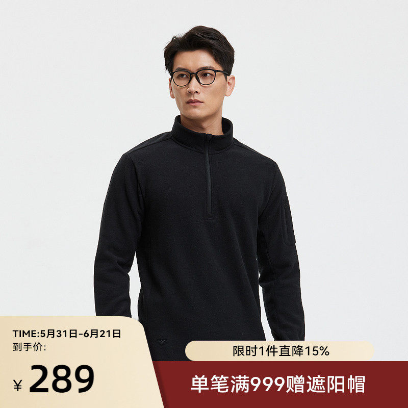 SANFO PLUS赤焰二代战术Polartec P100套头抓绒衣23298N