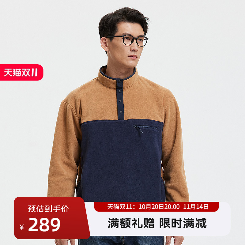 SANFOPLUS运动户外yeah