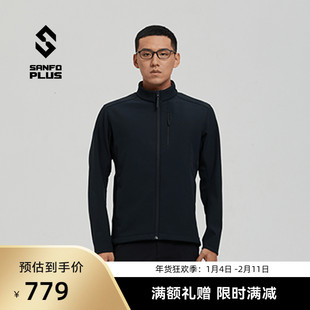 SANFO PLUS SJM-23053N 墨玉立领软壳夹克 男