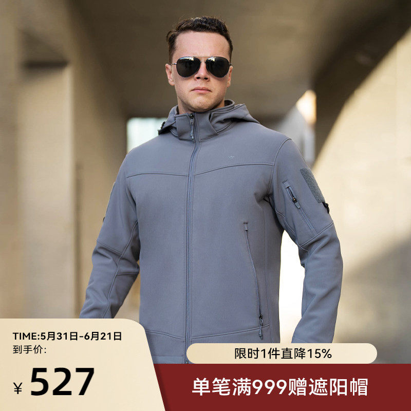 御风户外SANFOPLUS加绒软壳