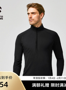 SANFO PLUS五十度灰长袖套头衫 男 微绒保暖轻量舒适19072