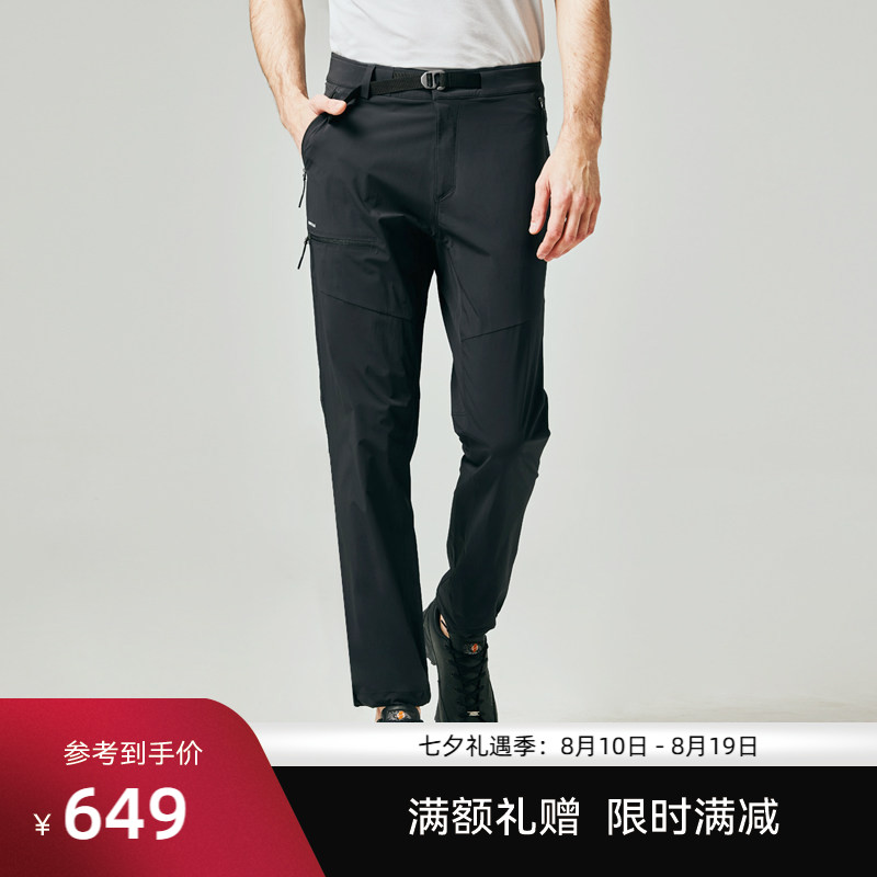 SANFOPLUS户外轻量耐磨长裤