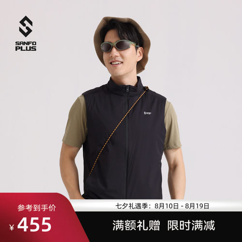 SANFOPLUS暗夜P棉马甲保暖防风