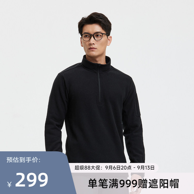 SANFOPLUS套头抓绒衣