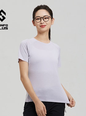 SANFO PLUS Polartec 女款熔岩轻量速干抗味T恤 21018