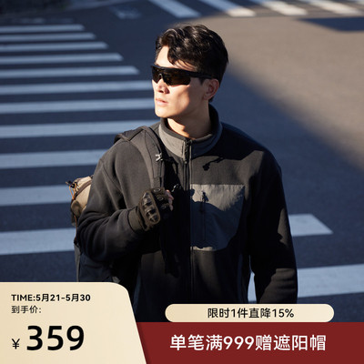 SANFOPLUS立领夹克P绒