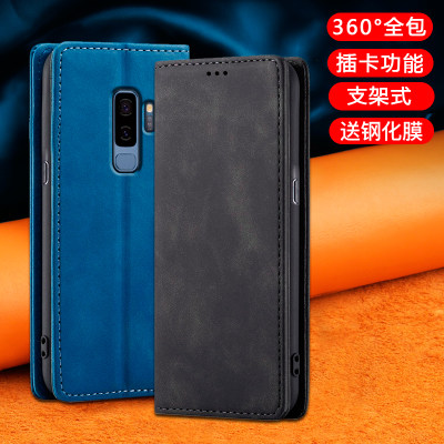 适用三星S9十手机壳翻盖式皮套galaxys9真皮双面保护套s8+全包防摔plus创意SM-G9500磁吸男女新款G9550商务96