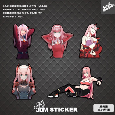 jdm动漫卡通防水摩托车装饰贴