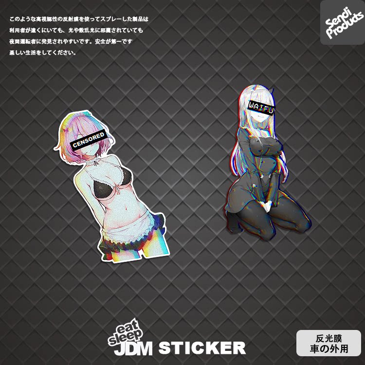 故障风赛博朋克二次元少女反光汽车改装车贴纸摩托车电动车头盔贴