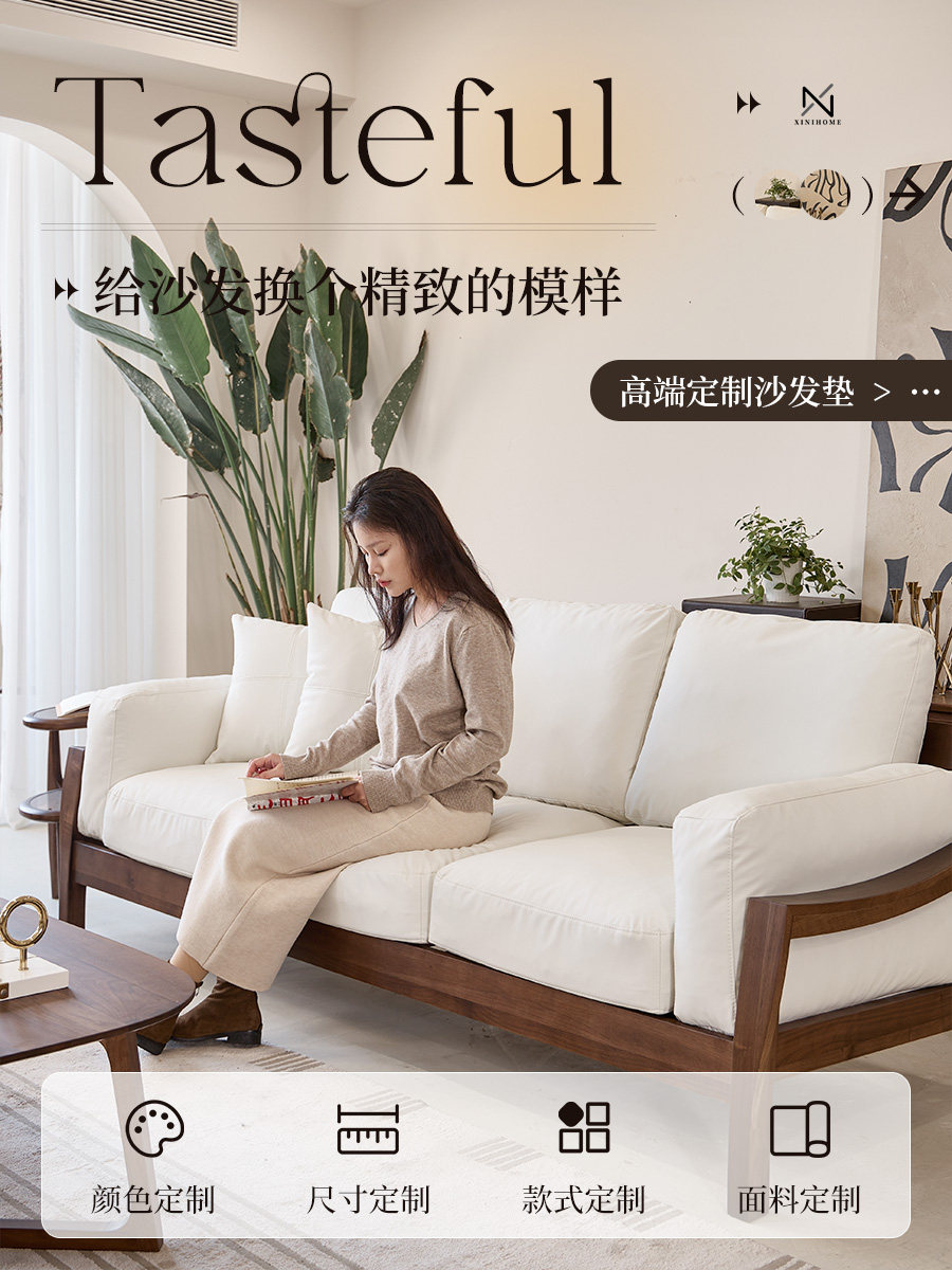 猫爪真皮沙发坐垫定制羽绒乳胶带靠背实木地板卡座垫高密度海绵坐
