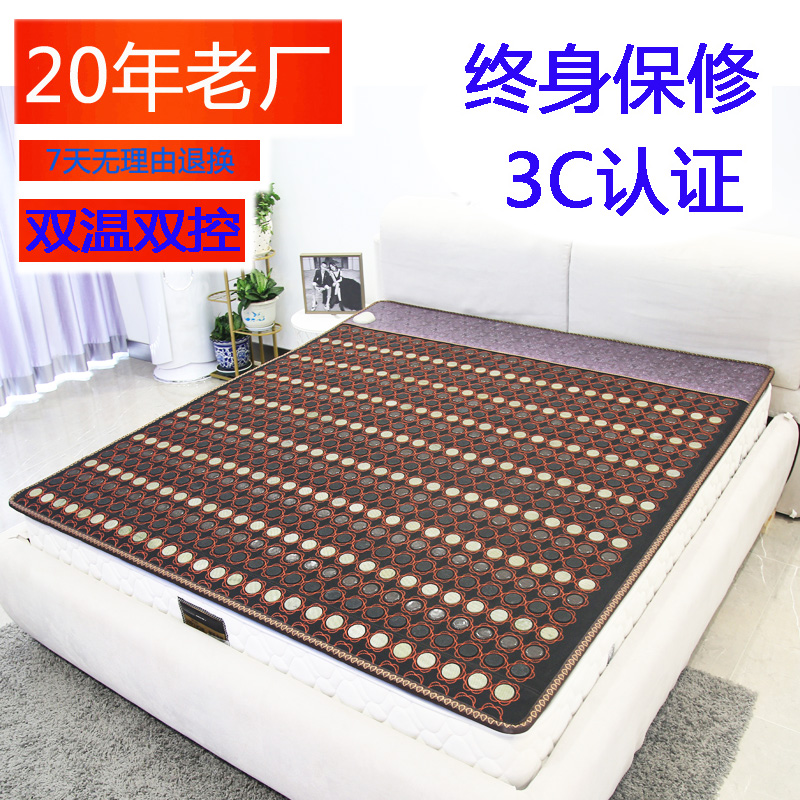 玉石加热双温双控电加热