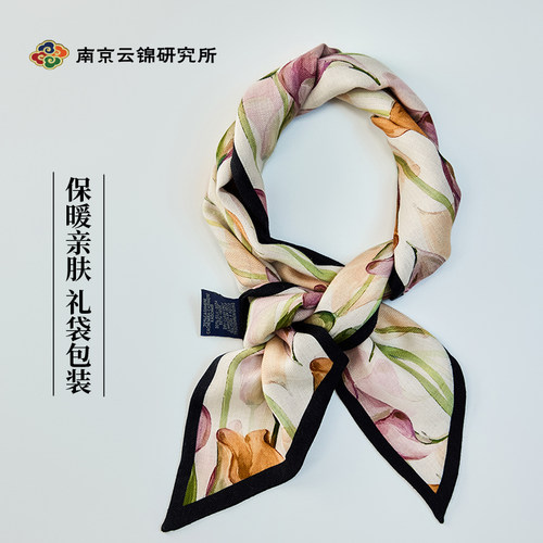 南京云锦研究所丝毛窄长巾