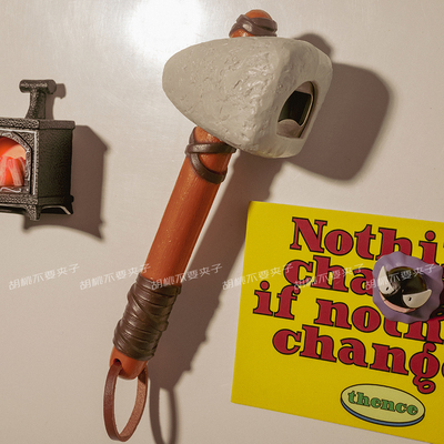 石器开瓶器冰箱贴原始人锤子起子