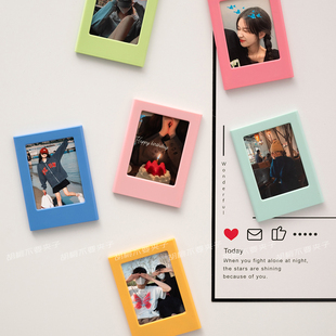 拍立得相框冰箱贴磁贴个性创意3寸照片diy组合磁吸装饰磁性贴磁铁