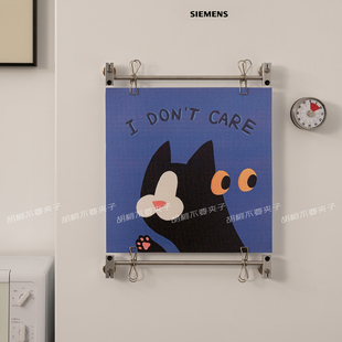 光轴磁吸画杆冰箱贴洞洞板家用宿舍咖啡店氛围感金属磁性挂画架