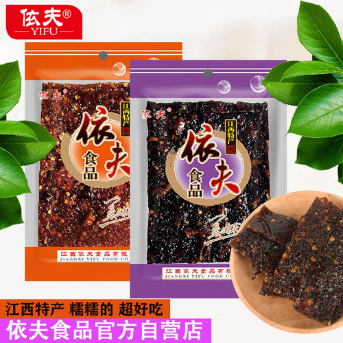 江西特产依夫果酱稀饭粥南瓜干