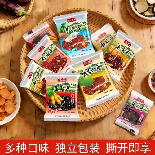 江西特产茄子干南瓜干酱干