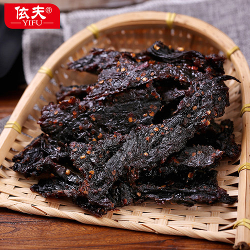 江西上饶土特产南瓜茄子零食农家