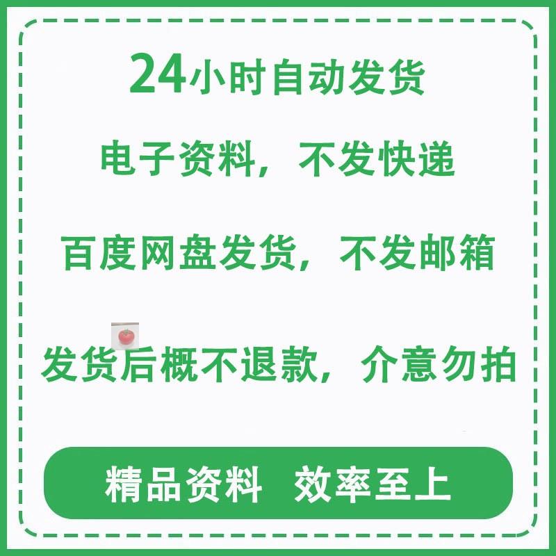 大学毕业典礼ppt模板初中高中毕业欢送会晚会青春纪念册电子相册