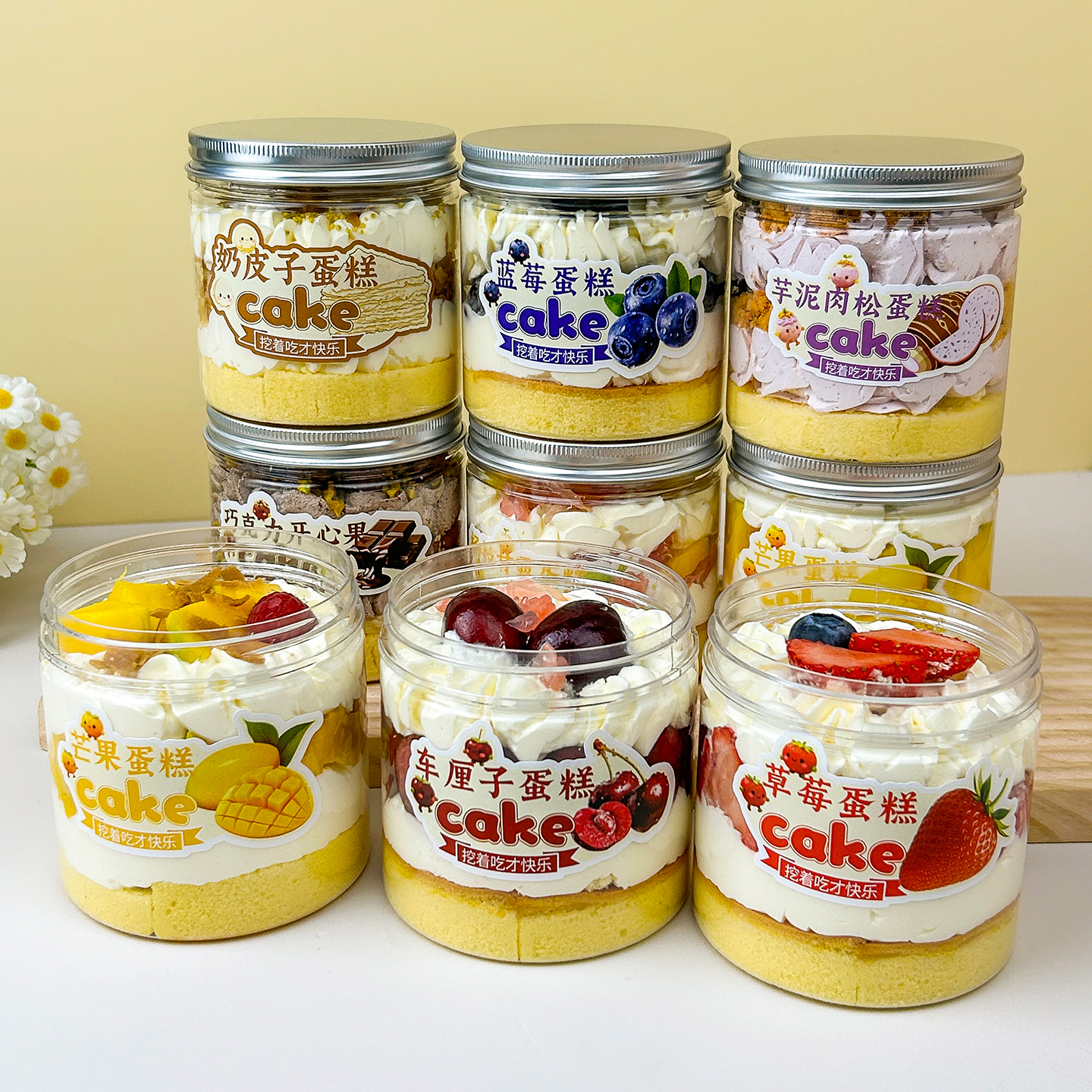 潮流精品，品质保证