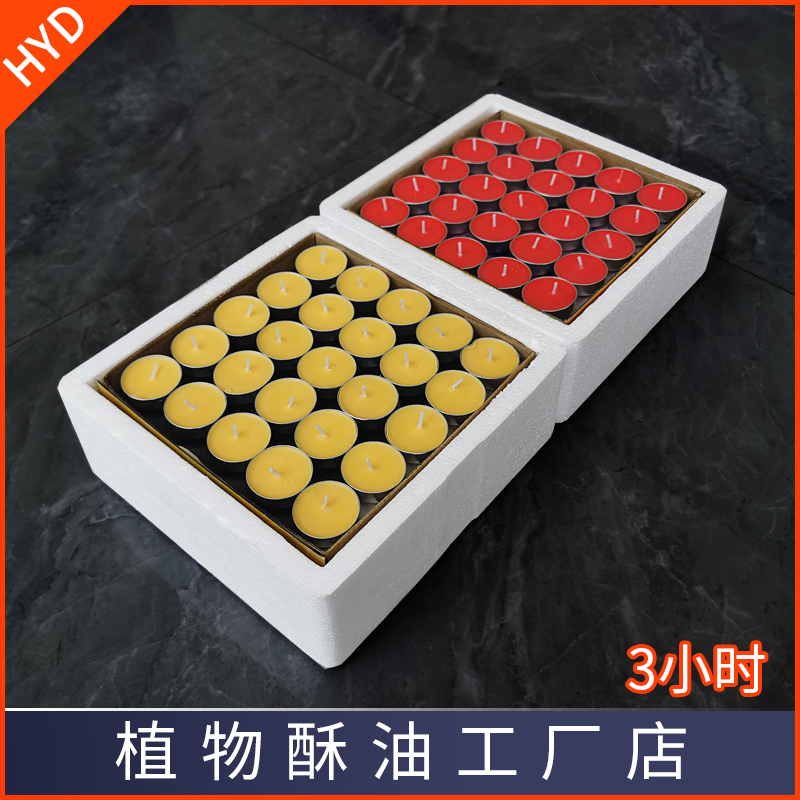 寺庙蜡烛佛前供灯