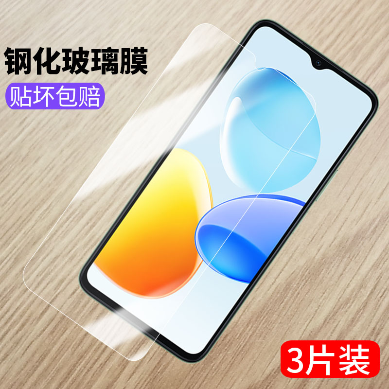 适用华为荣耀畅玩50钢化膜JDY-AN00全屏荣耀畅玩50m手机膜jdyanoo一anoojd丫荣誉五零n刚化模jby防爆玻璃保护