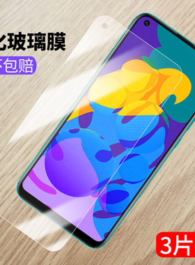 适用于华为荣耀play4T钢化膜AKA-AL10手机贴膜Honorplay4t全屏防爆玻璃