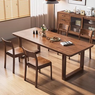 胡桃木餐桌椅2026新款长方形中古吃饭桌原木高级轻奢家用实木书桌