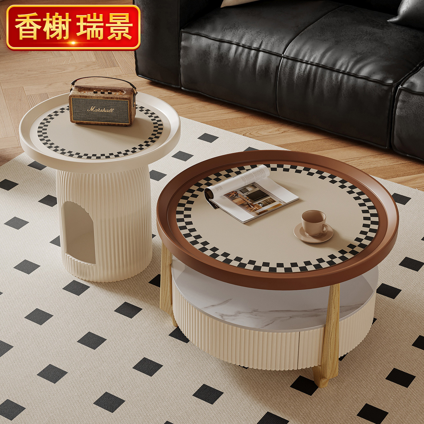 中古风圆形茶几2026新款图片