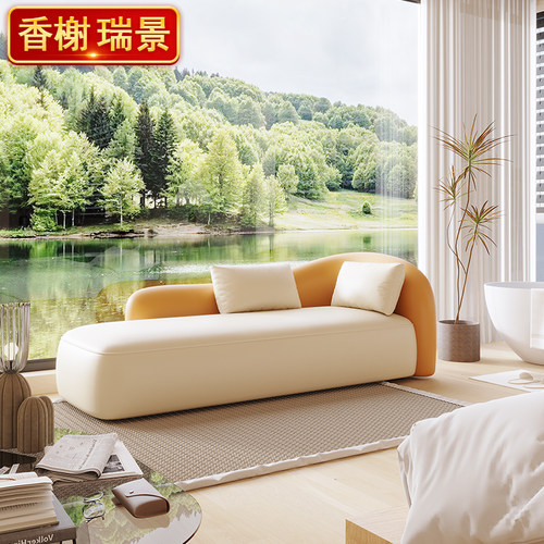 皮艺沙发简约卧室贵妃榻