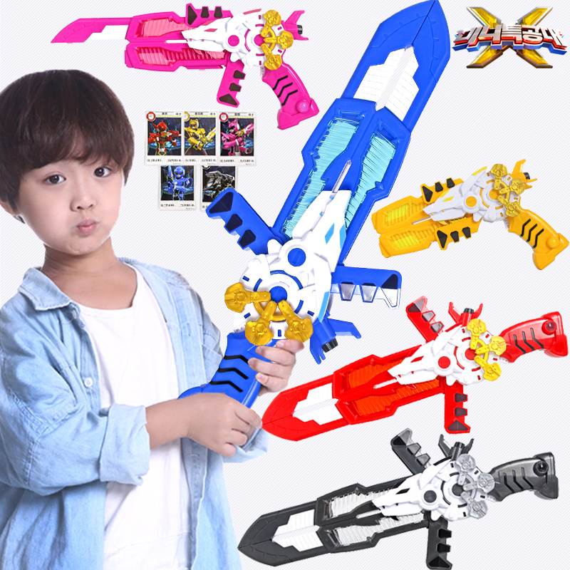 。正版迷你特工队x武器S1弗特露西雷光之枪 儿童变形玩具福特枪套