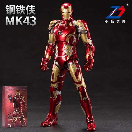 。正版中动漫威钢铁侠mk43马克43手办玩具可动模型摆件机器人礼盒