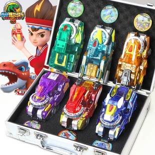 。新奇暴龙战车3陀螺战车玩具 正版心奇爆龙三角恐龙霸王龙儿童男