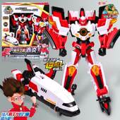 心奇爆龙战车X龙装 战甲暴龙6航天飞机变形机器人玩具金刚儿童男