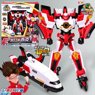 。心奇爆龙战车X龙装战甲暴龙6航天飞机变形机器人玩具金刚儿童男